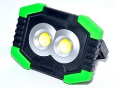 Lampa de Lucru Tip Proiector, 2 X COB + 1SMD + SOLAR